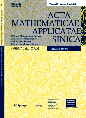 Acta Mathematicae Applicatae Sinica杂志封面
